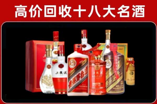 石河子昆玉市奢侈品回收价格